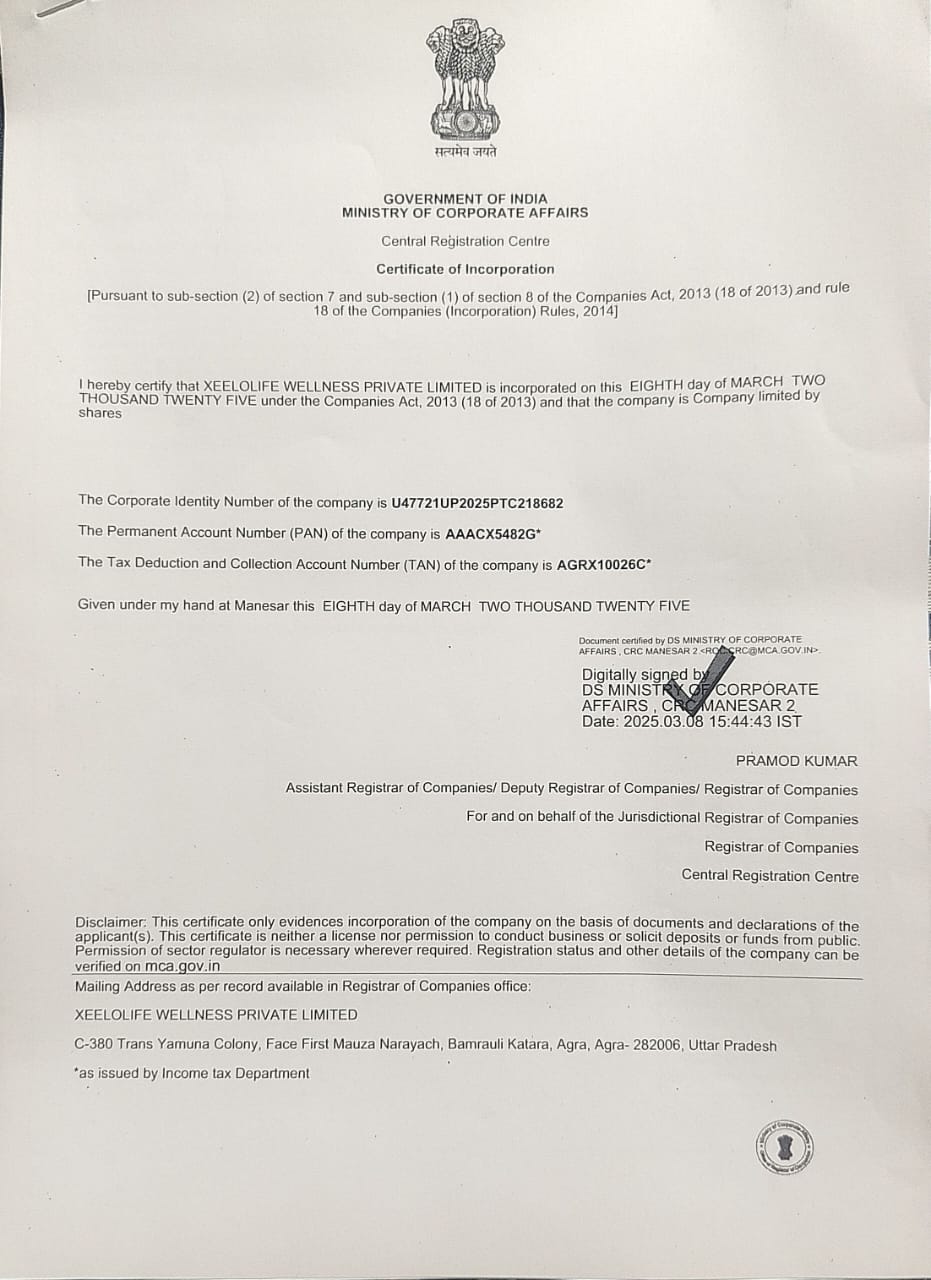 Government Document